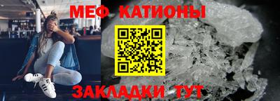 соль ск Туймазы