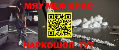 герыч Уссурийск