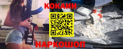 метадон Тулун