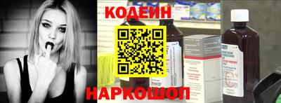 метадон Тулун
