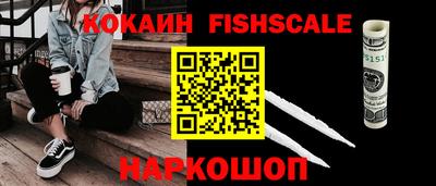 ALPHA-PVP Тула