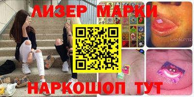 ALPHA-PVP Тула