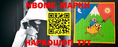 метадон Тулун