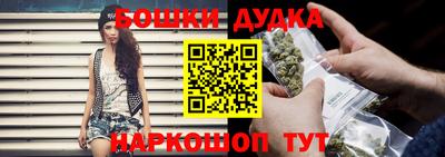 метадон Тулун