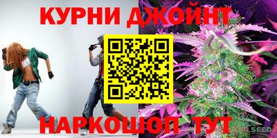 соль ск Туймазы