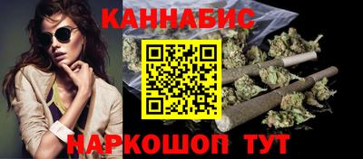 соль ск Туймазы