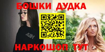 соль ск Туймазы