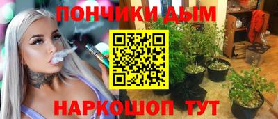 метадон Тулун