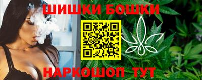 соль ск Туймазы