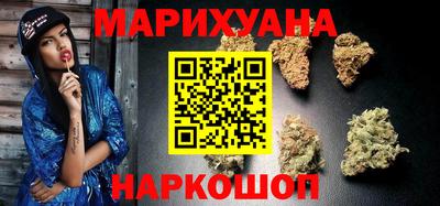 ALPHA-PVP Тула