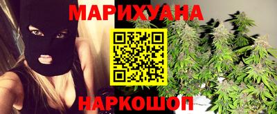 метадон Тулун