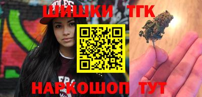 метадон Тулун