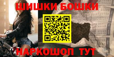 соль ск Туймазы
