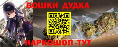 соль ск Туймазы
