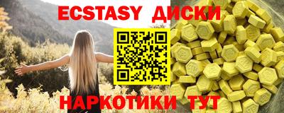 метадон Тулун