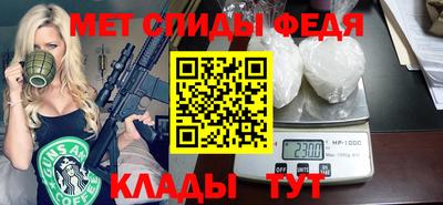 метадон Тулун