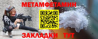 ALPHA-PVP Тула