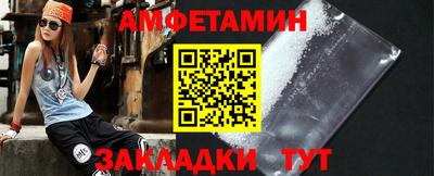 метадон Тулун