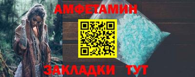 ALPHA-PVP Тула