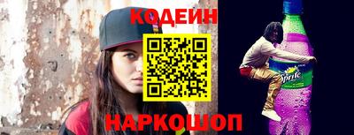 метадон Тулун