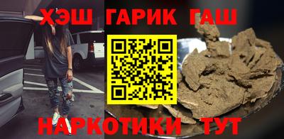 метадон Тулун