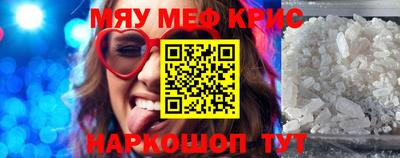 соль ск Туймазы