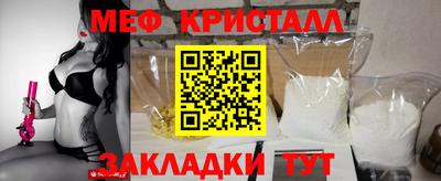 ALPHA-PVP Тула