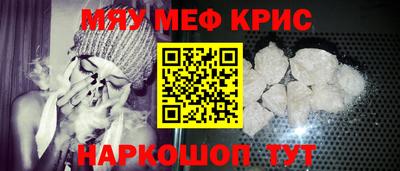 метадон Тулун