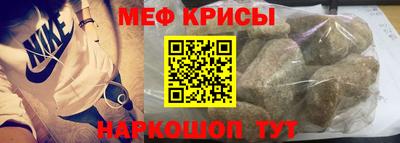 метадон Тулун